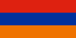 National Flag